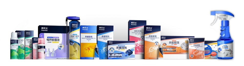 惊蛰防虫正当时，拜灭士重拳打假护航安心生活 