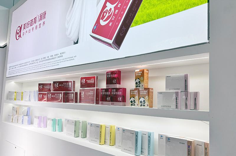 美好蕴育聚焦孕期营养管理，全维度守护母婴