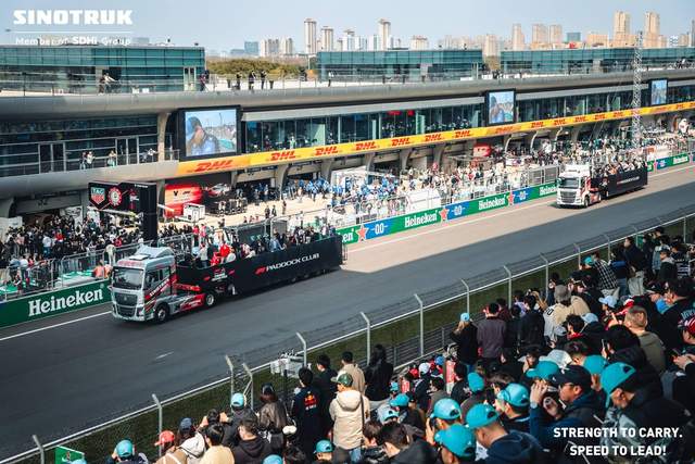 中国重汽登陆F1赛场，彰显中国智造硬实力 