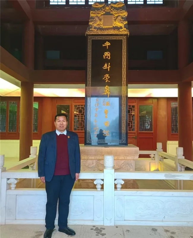 针尖上的江山：灵台访古记​ 