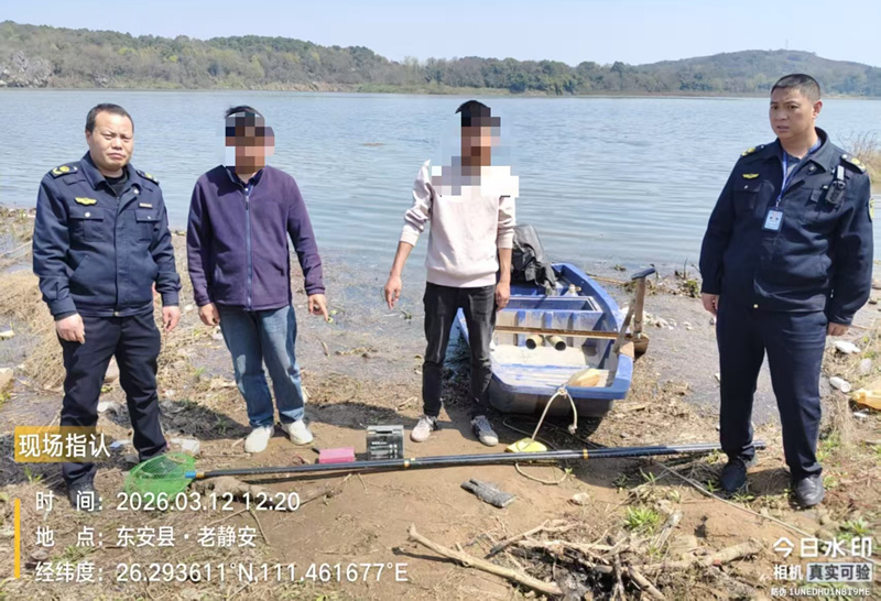湖南东安：重拳打击非法捕捞行为 两起电鱼案件被快速