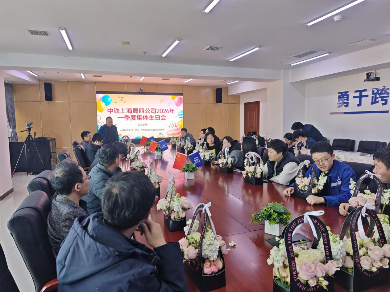 春日“家”年华，甜蜜暖人心