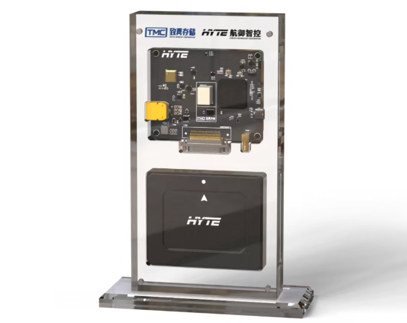 MRAM落地低空经济！致真存储赋能无人机，国产存储制造迎资本 