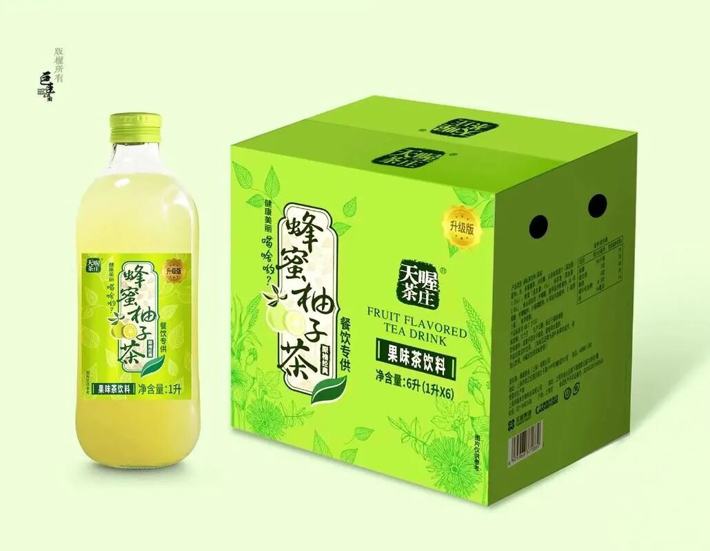 图源：网络