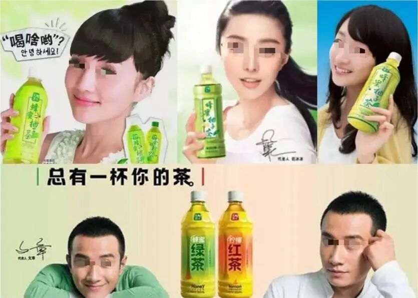 图源：网络