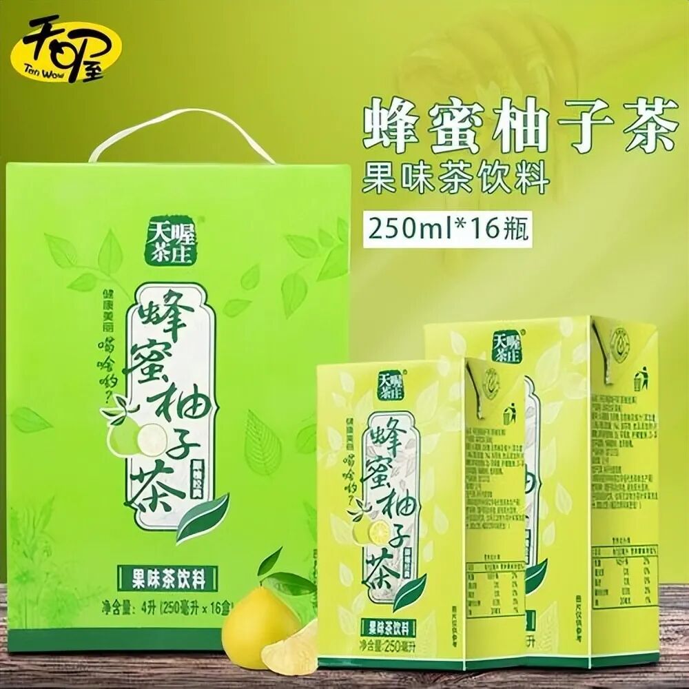 图源：网络