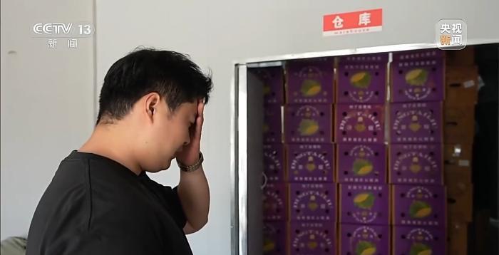 驱车千里维权！一文梳理190元