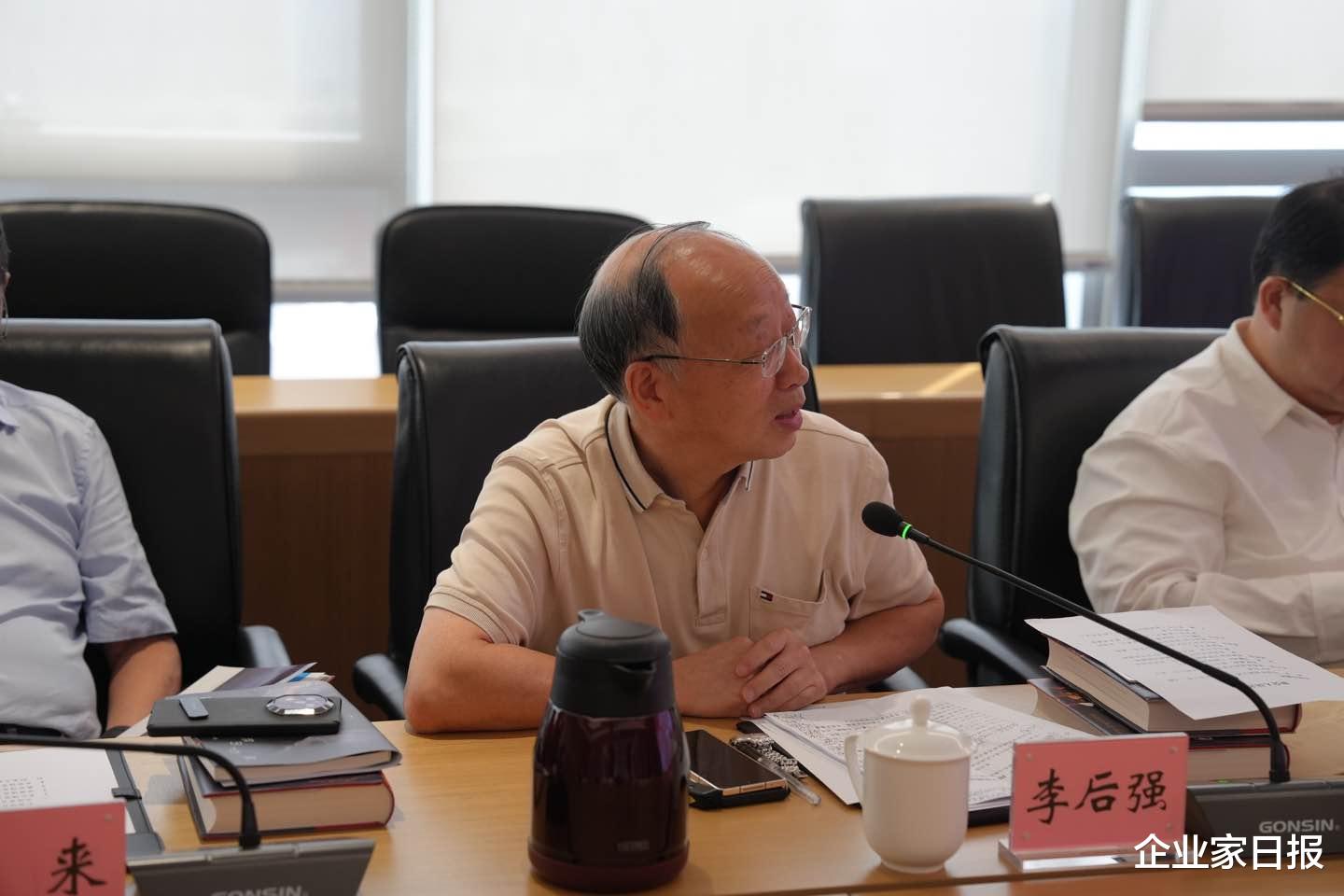 把名著转化为资本 用文化赋能在地产业 —