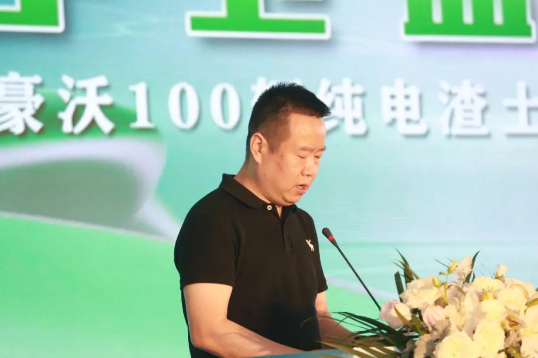 100辆!成都豪沃V7-X首批纯电渣