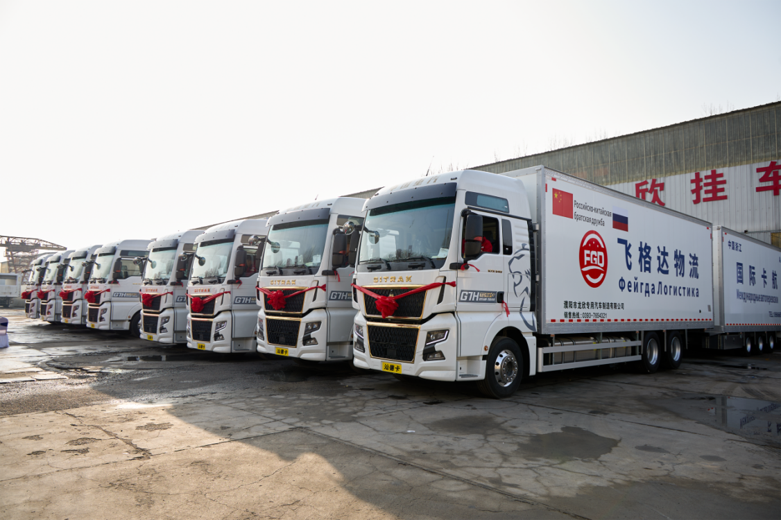 凝心聚力 决胜开门红——汕德卡TIR跨境